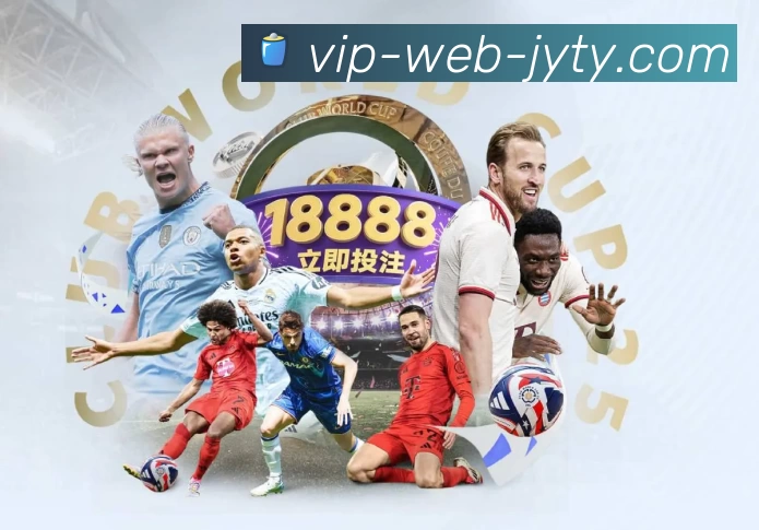 九游网页版登录入口-九游（中国）