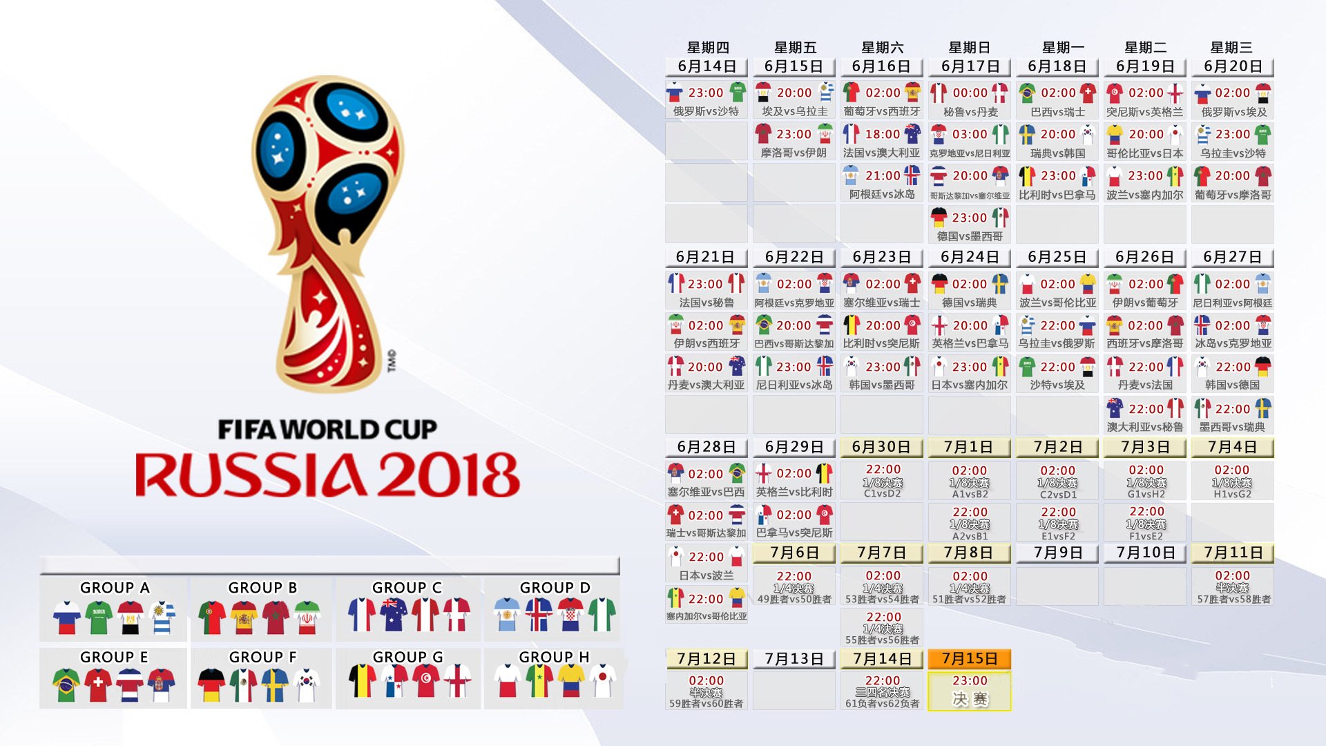 电竞精英训练营开启，培养未来明星，电竞训练营多少钱一个月