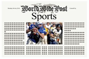 九游网游官网-体育新闻中心赛前状态追踪，体育新闻预告